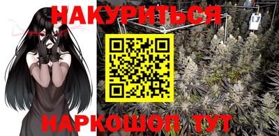 трава Ликино-Дулёво