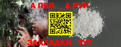 трава Ликино-Дулёво
