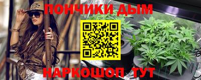 трава Ликино-Дулёво