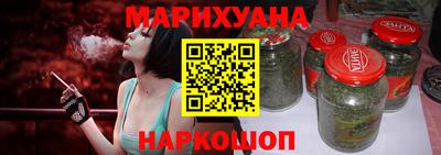 амфетамин Ливны