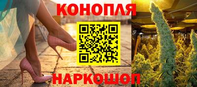 амфетамин Ливны