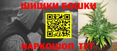 амфетамин Ливны