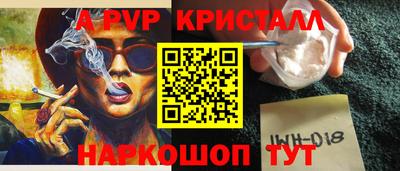 трава Ликино-Дулёво