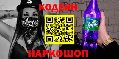 трава Ликино-Дулёво