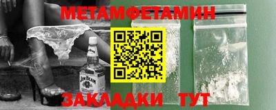трава Ликино-Дулёво