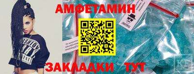 MESCALINE Лесосибирск