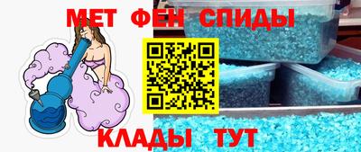 MESCALINE Лесосибирск