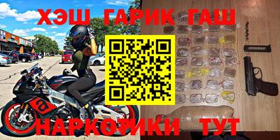 амфетамин Ливны