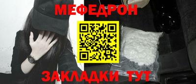 трава Ликино-Дулёво