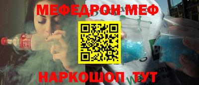 трава Ликино-Дулёво